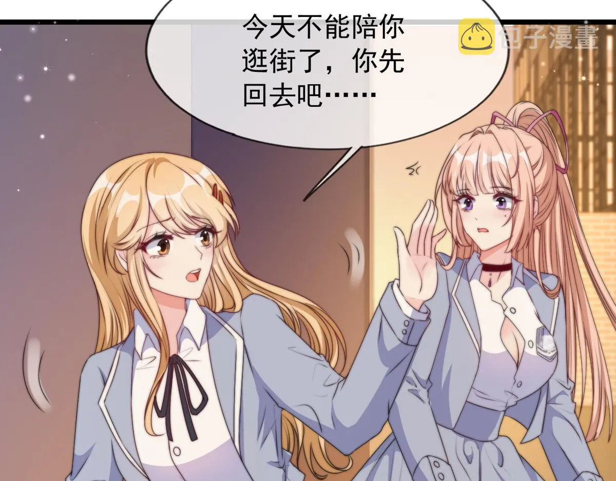 15 第50页
