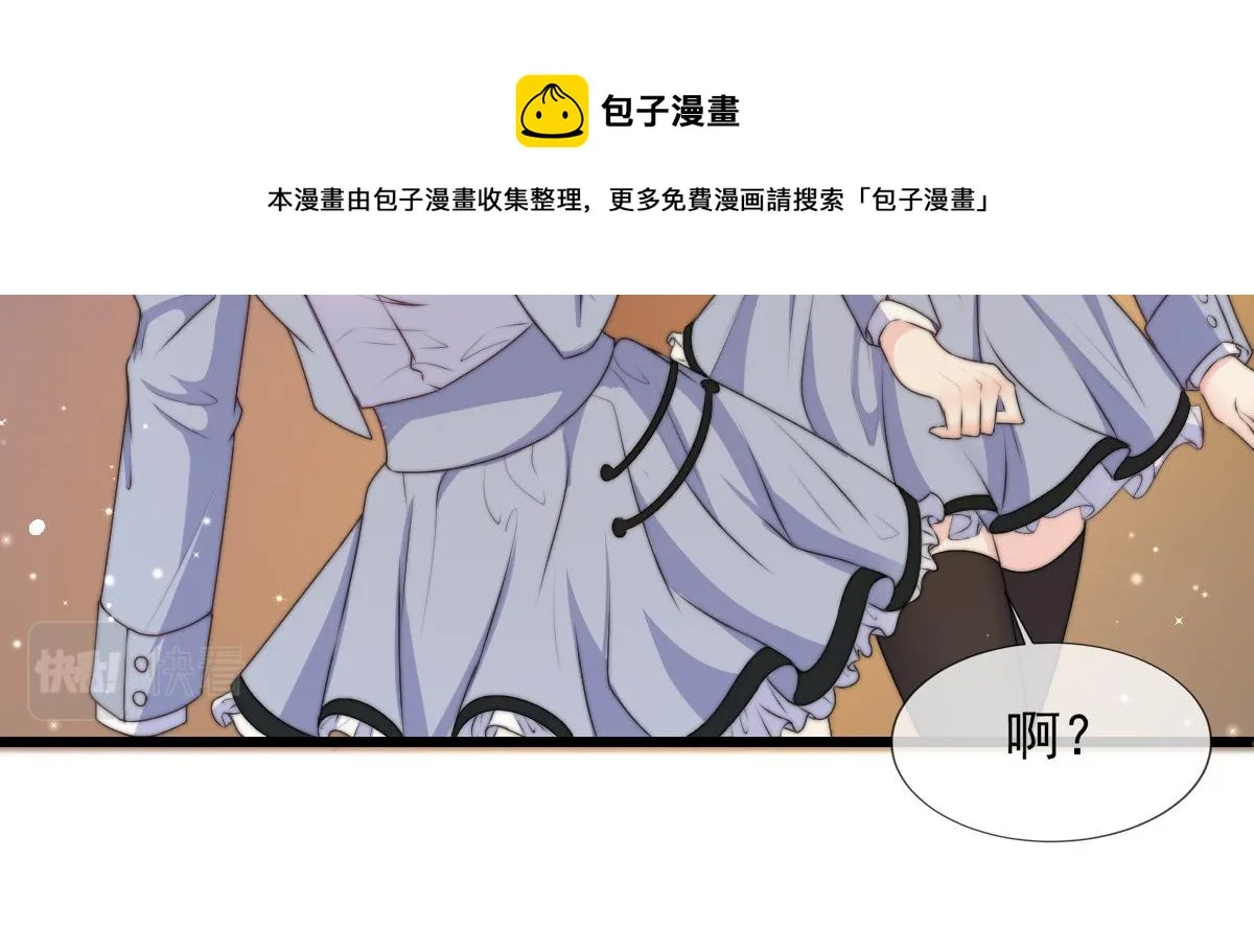 15 第51页