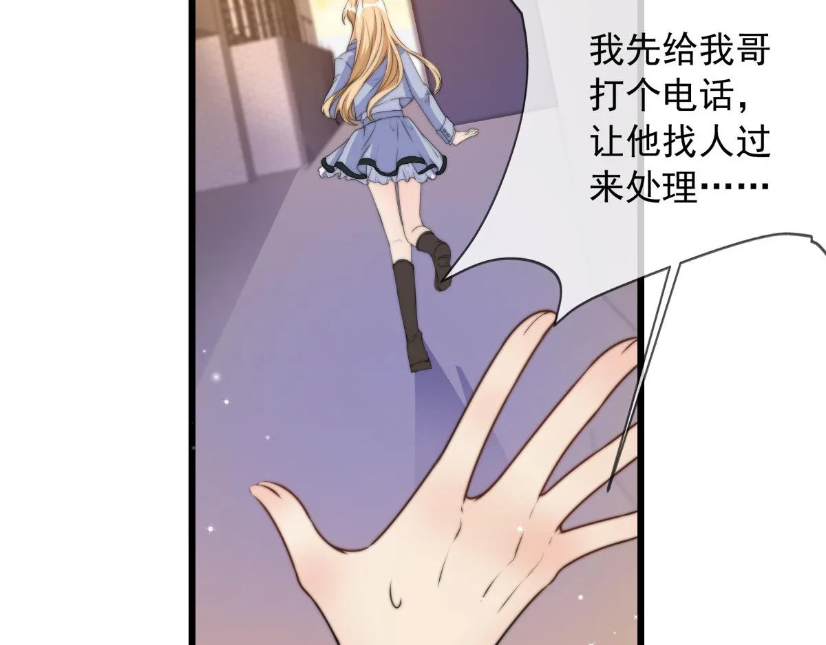15 第53页