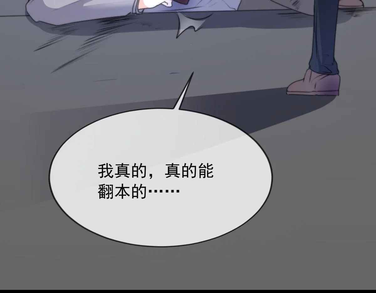 15 第58页