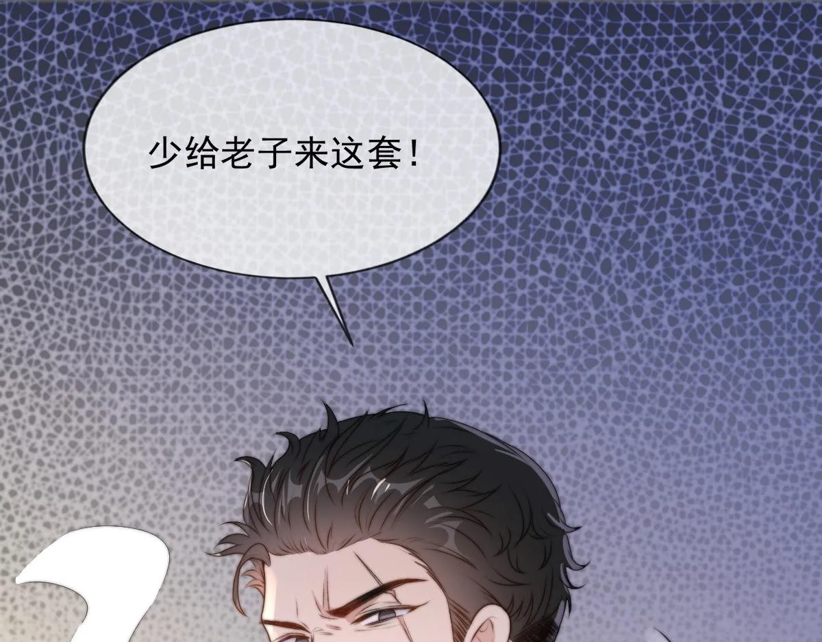 15 第59页