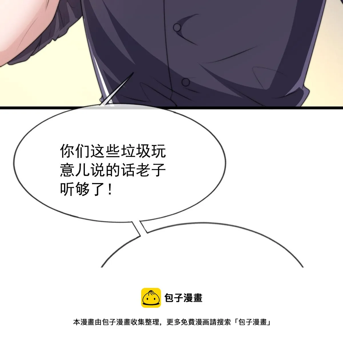 15 第61页