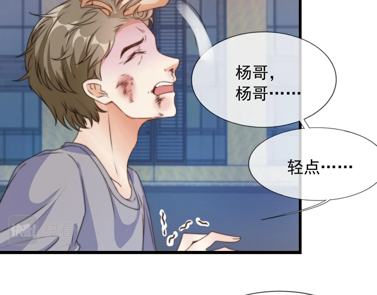 15 第64页