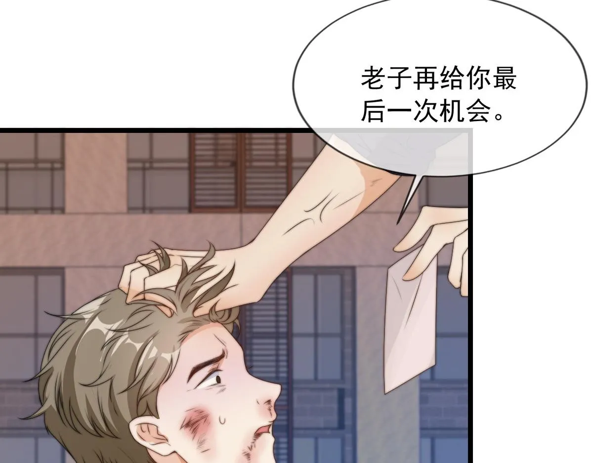 15 第65页
