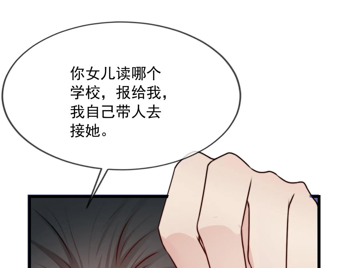15 第67页