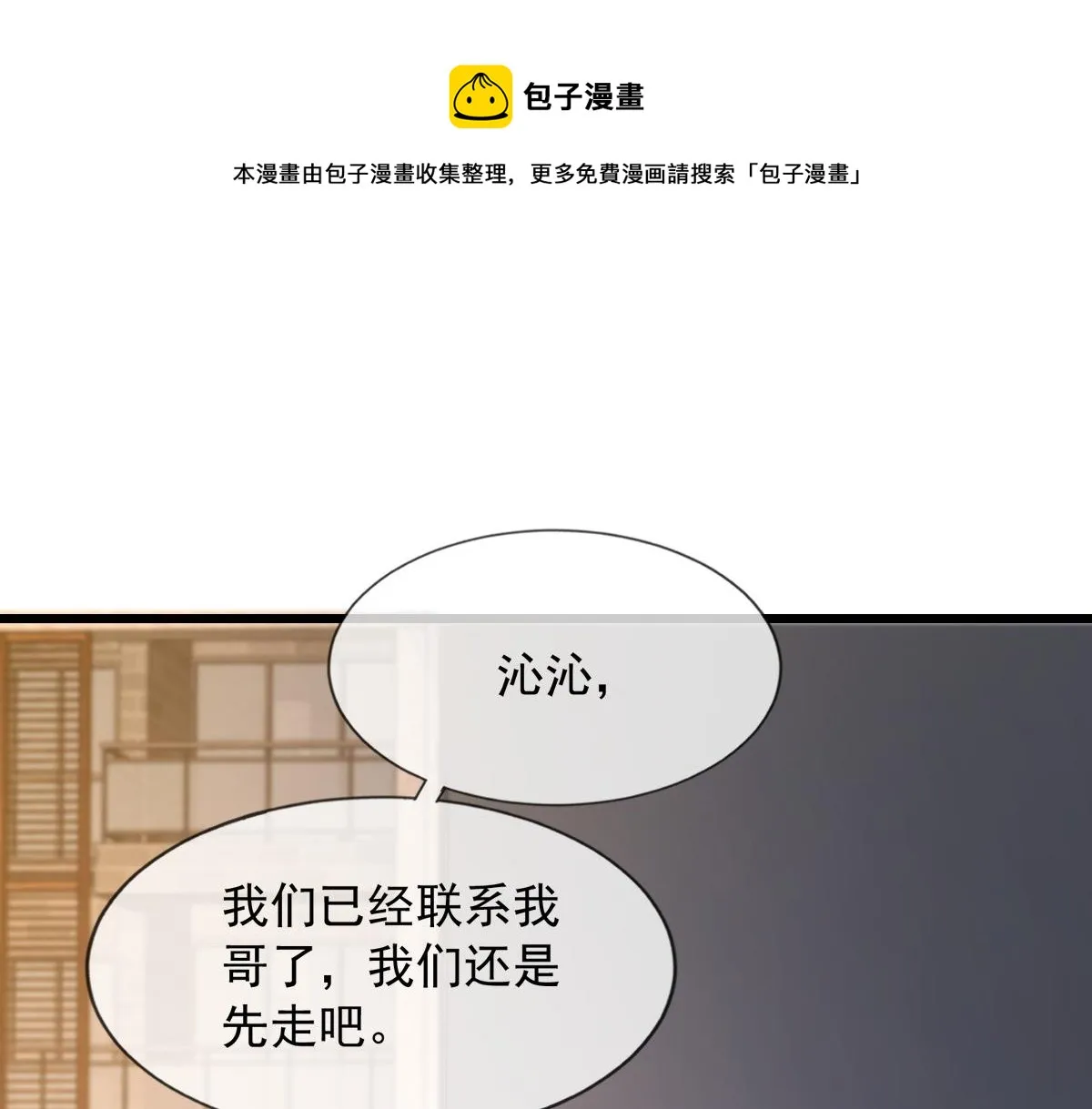 15 第71页
