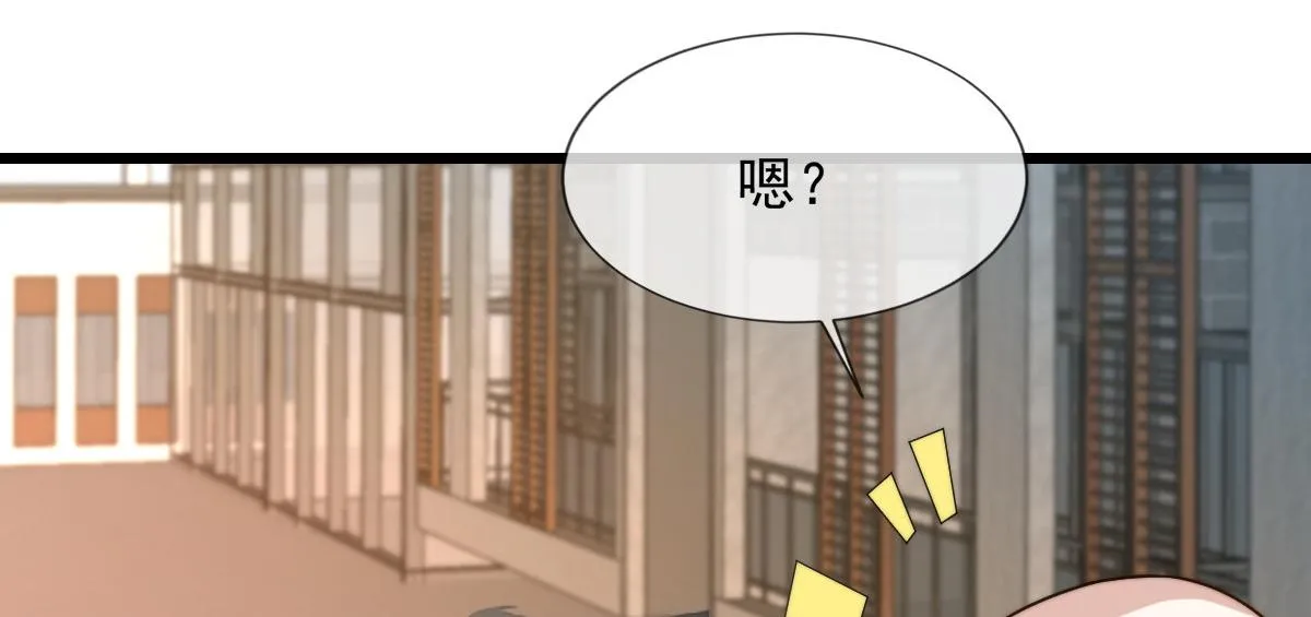 15 第75页