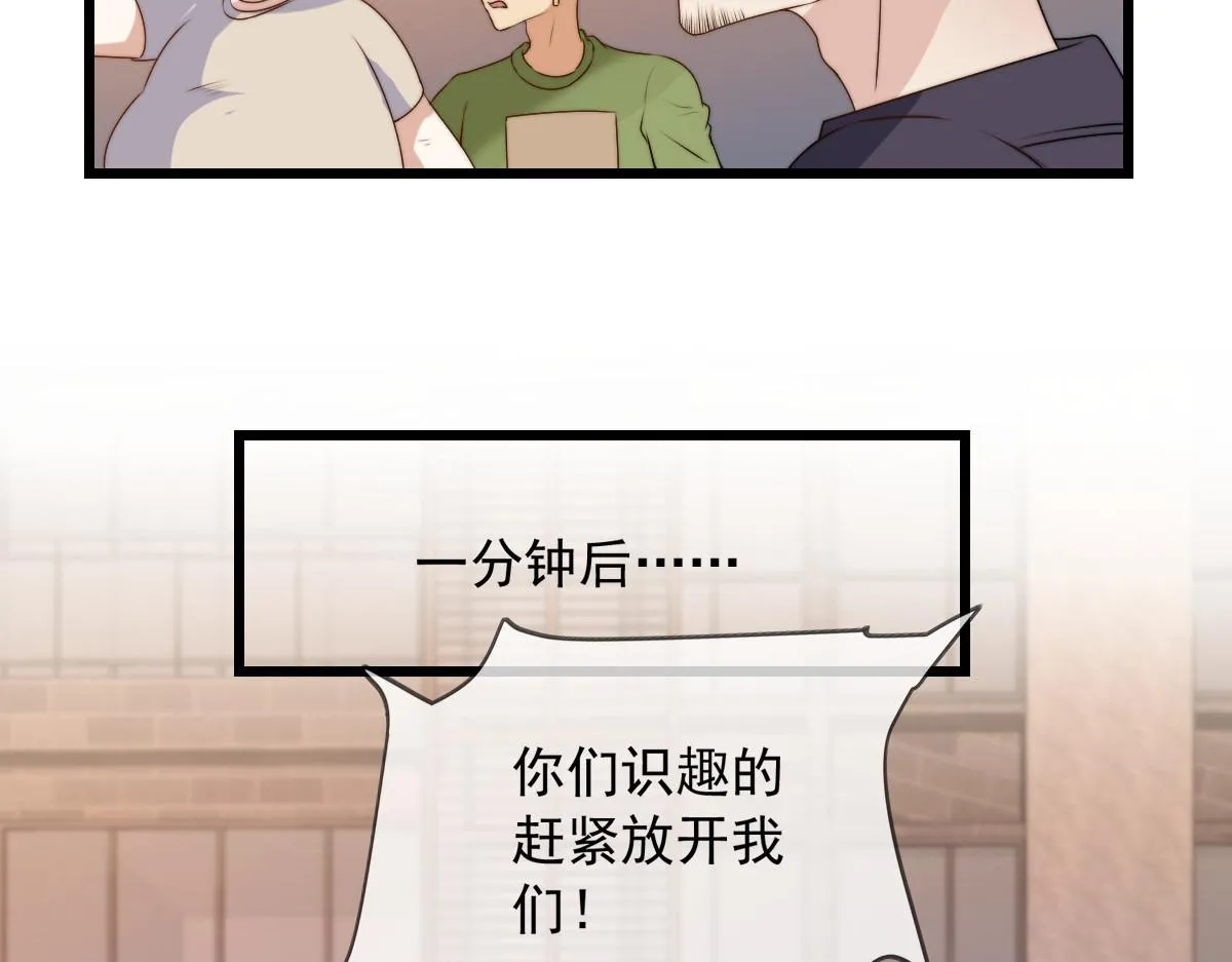 15 第77页