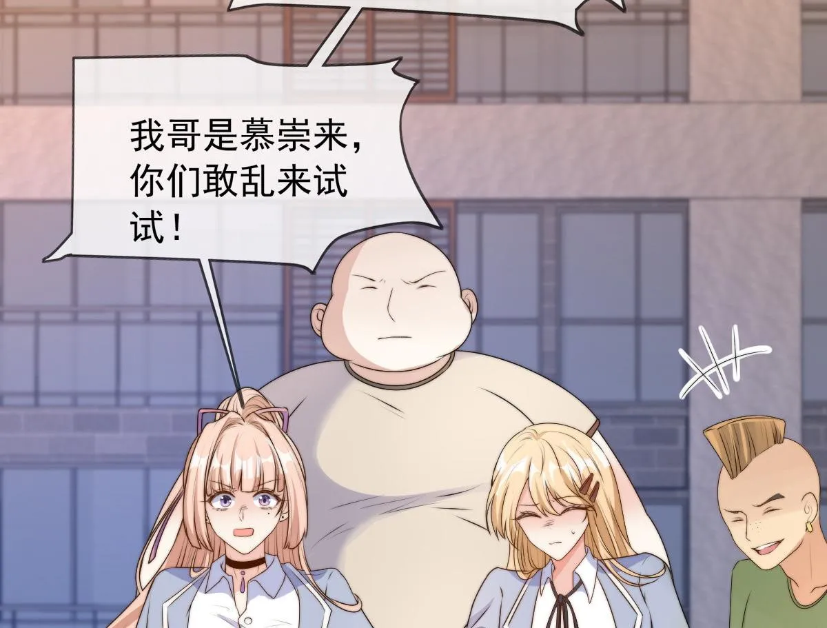 15 第78页