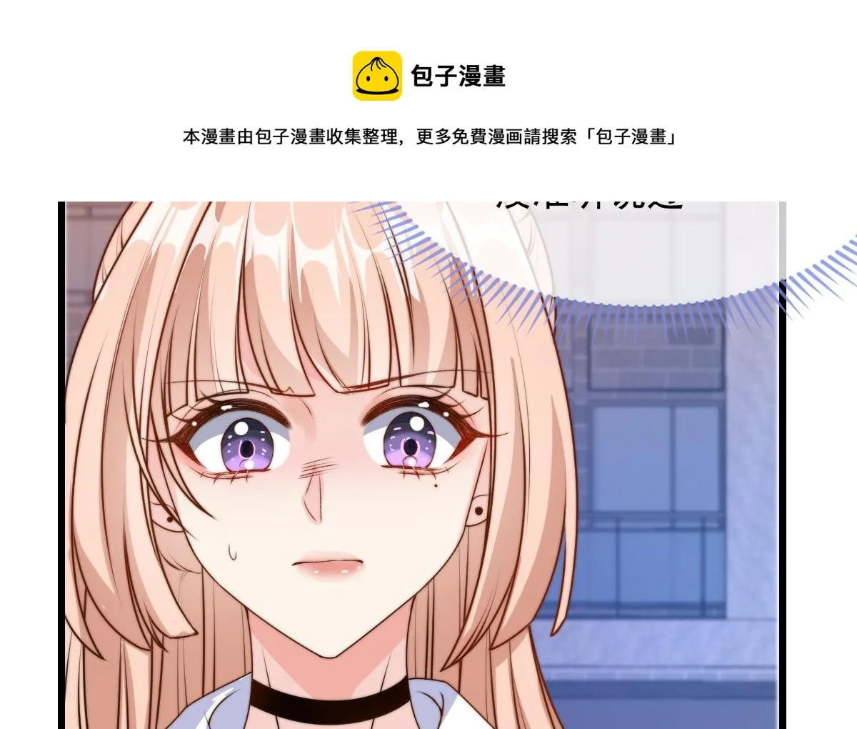 15 第81页