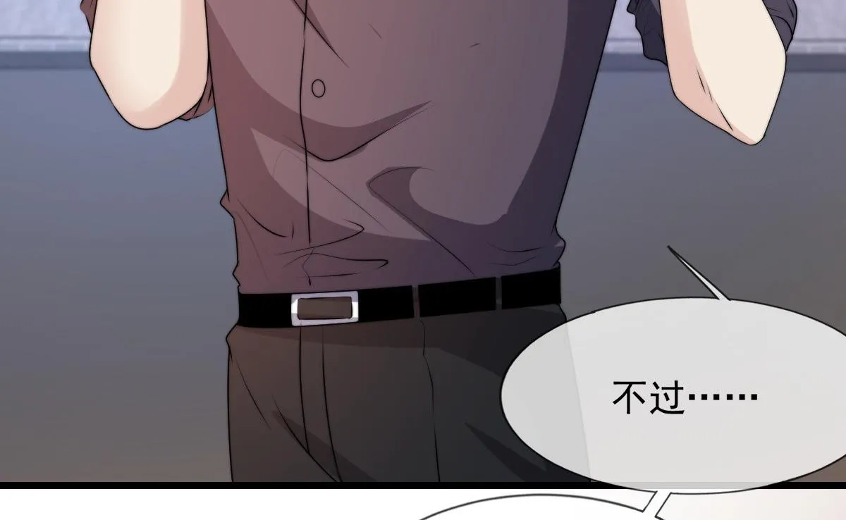 15 第84页