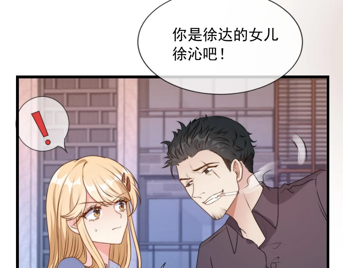 15 第85页