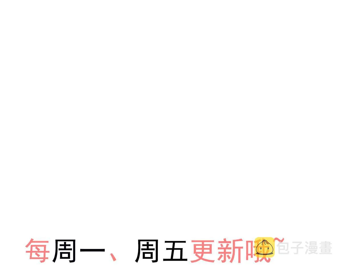 15 第88页