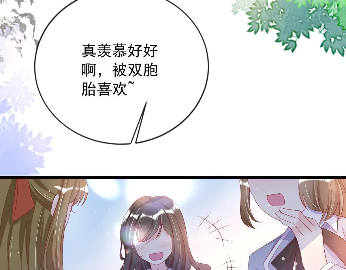 14 第7页