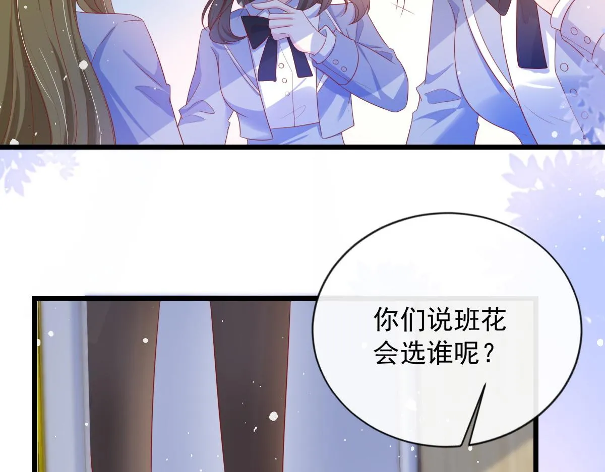 14 第8页