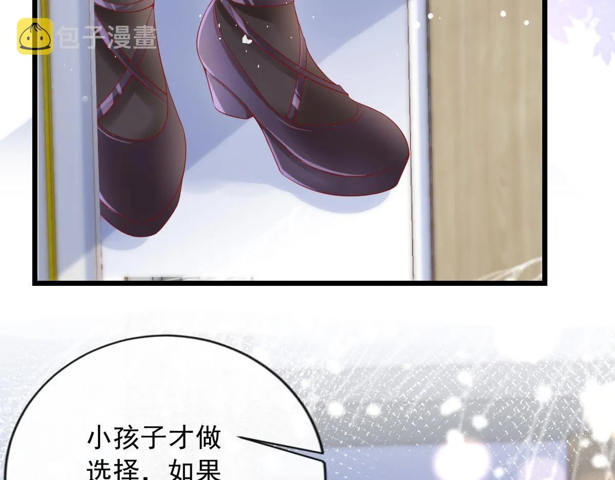 14 第10页