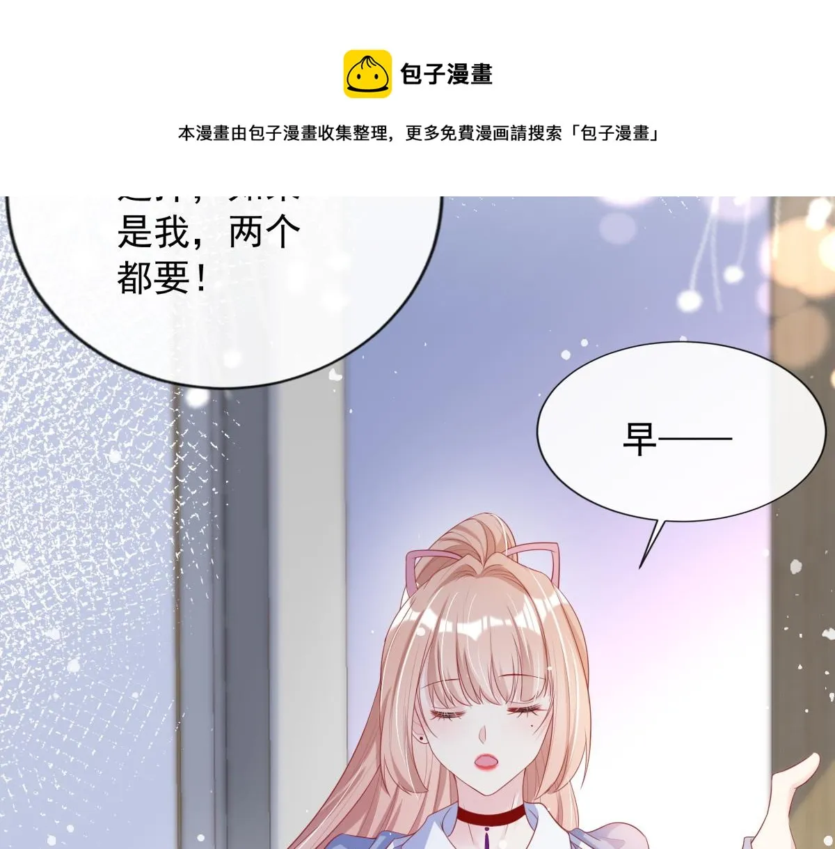 14 第11页