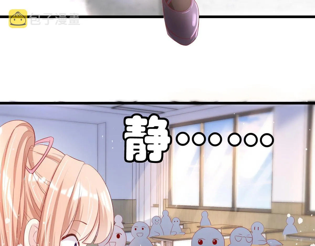 14 第16页