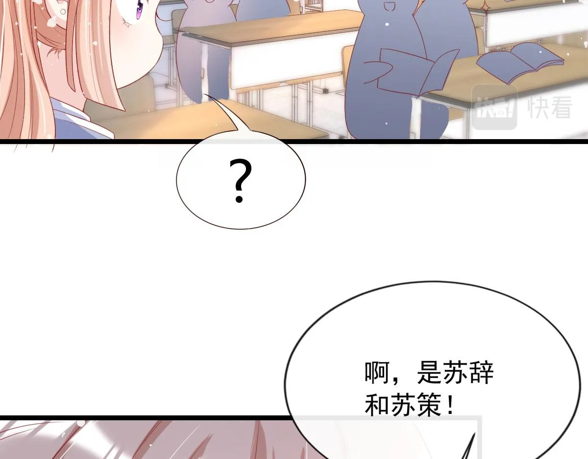 14 第17页