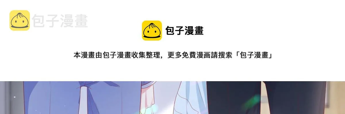 14 第21页