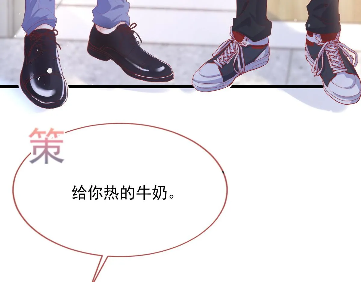 14 第23页
