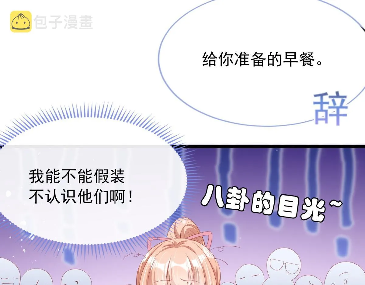 14 第26页