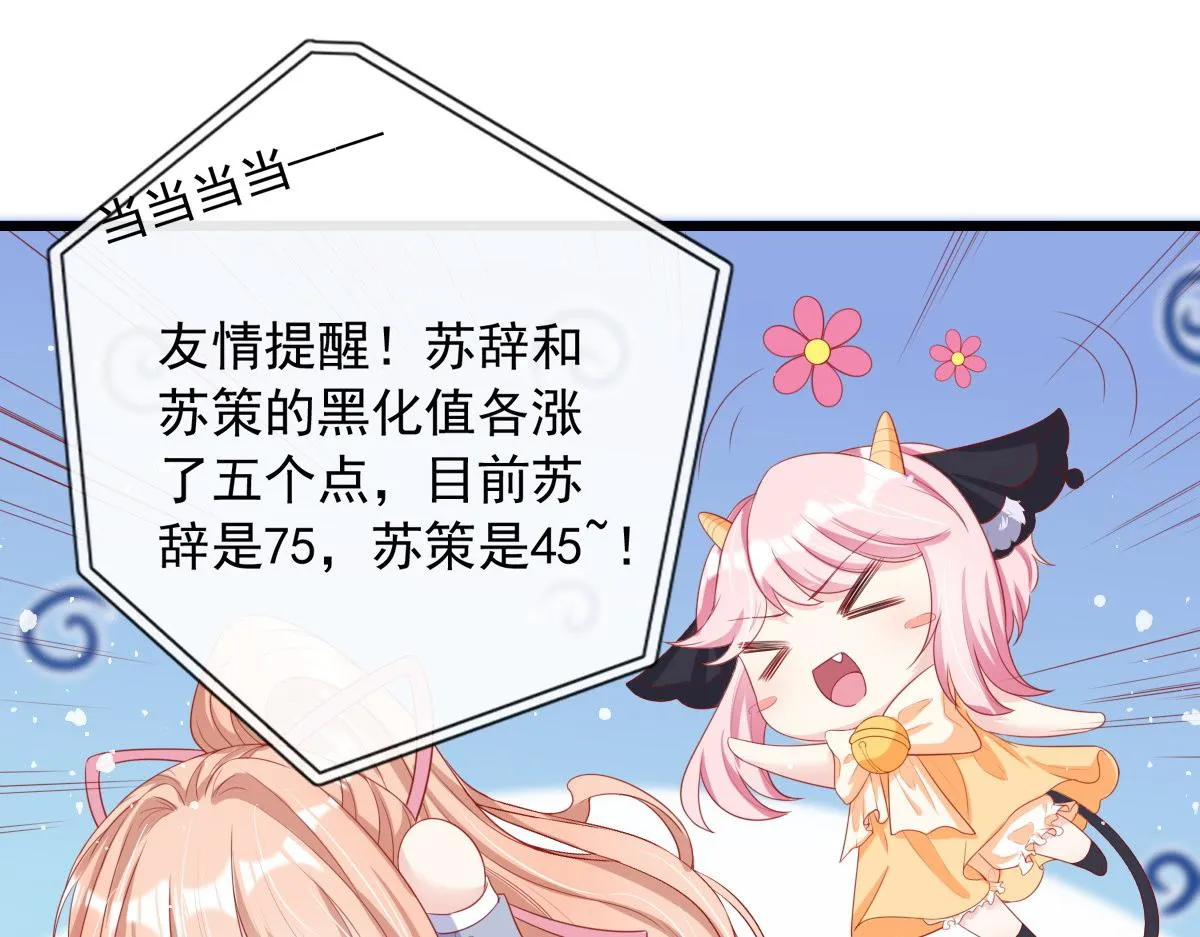 14 第28页