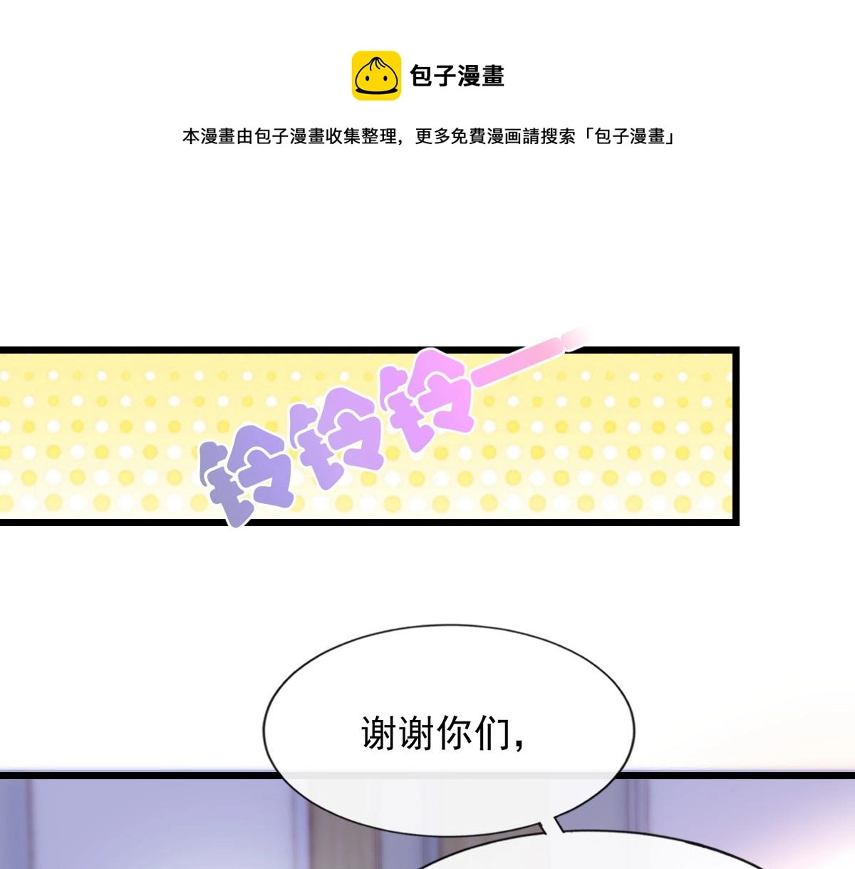 14 第31页