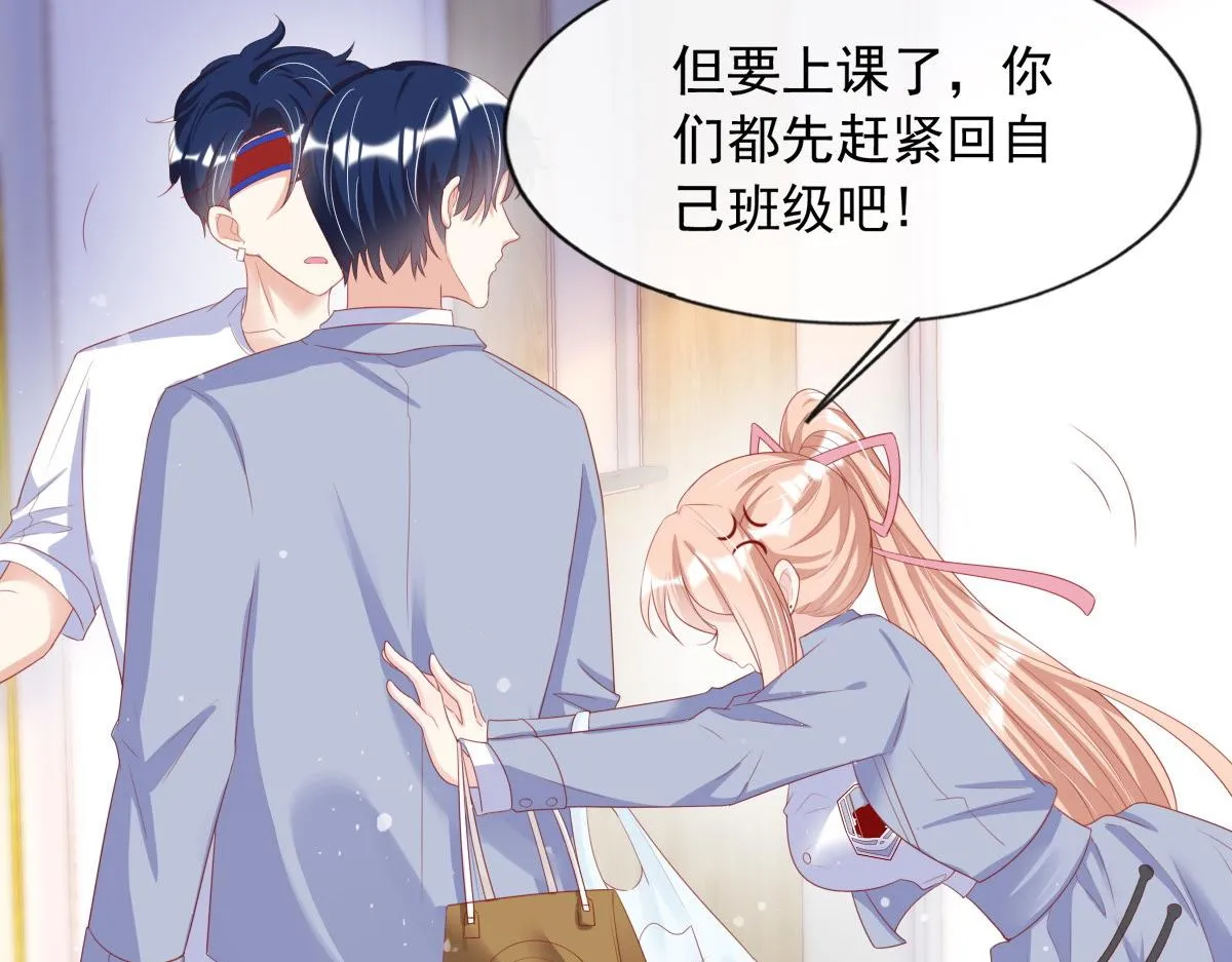 14 第32页