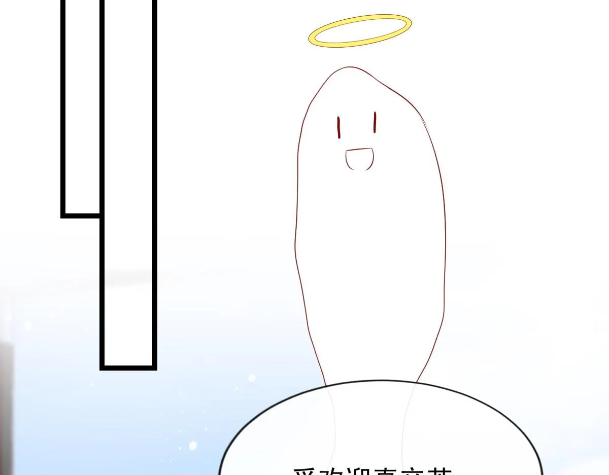 14 第35页