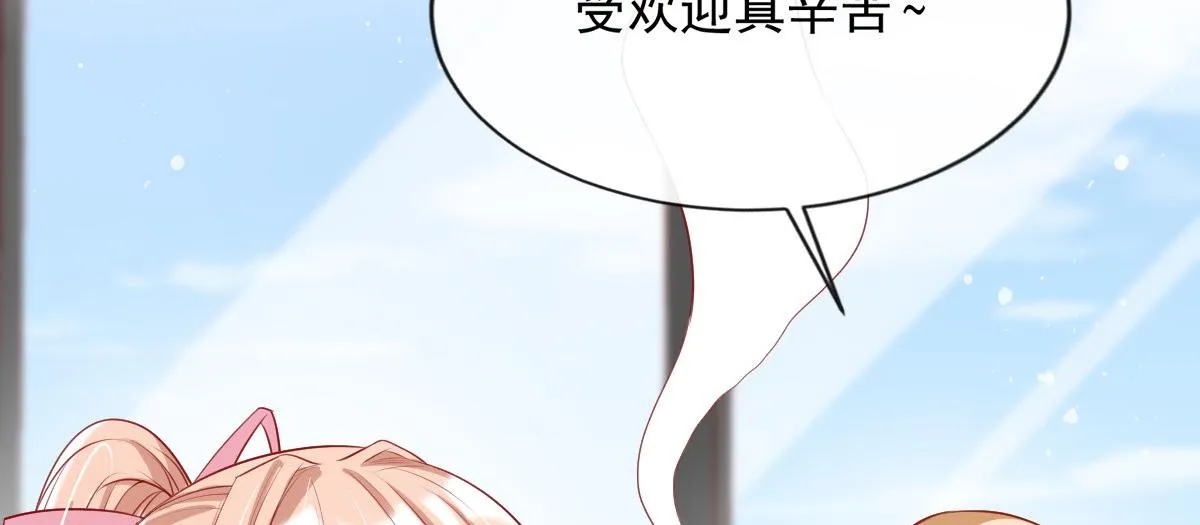 14 第36页