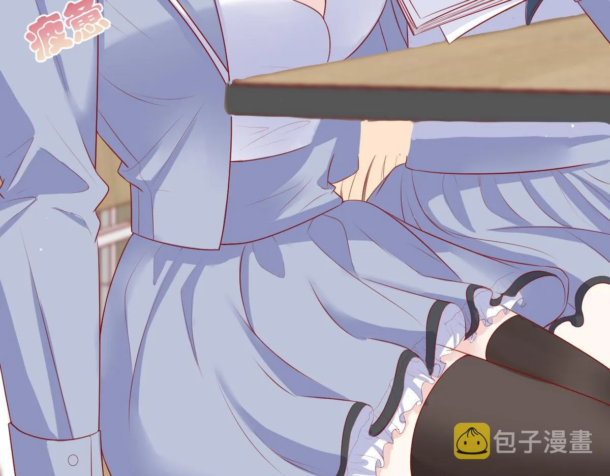 14 第38页