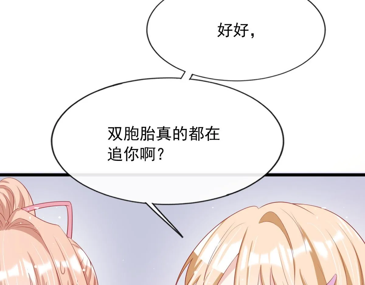 14 第40页