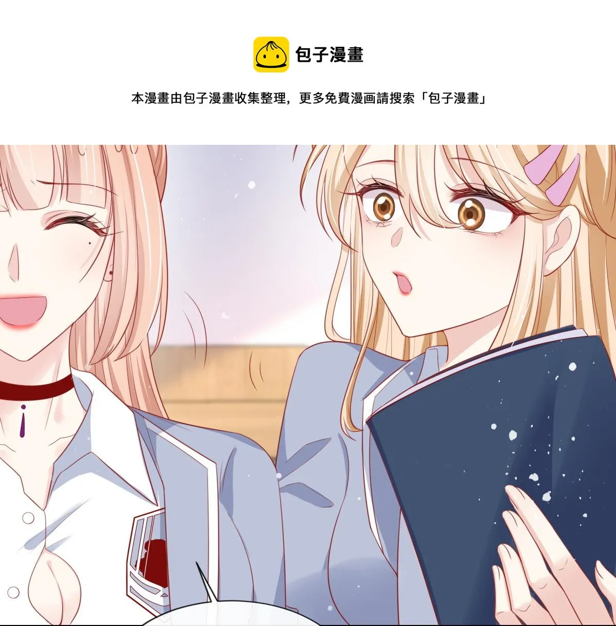 14 第41页
