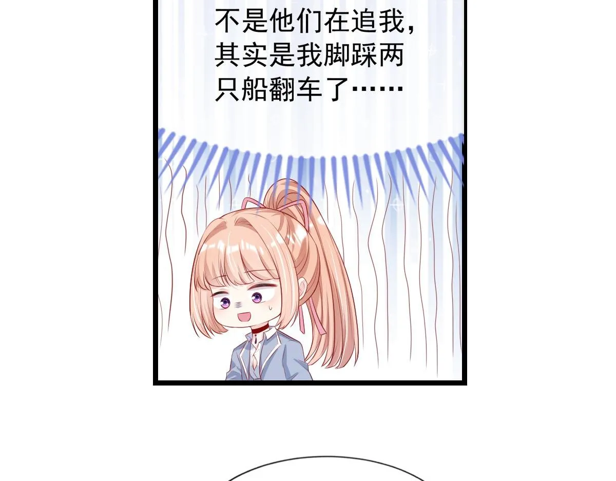 14 第43页