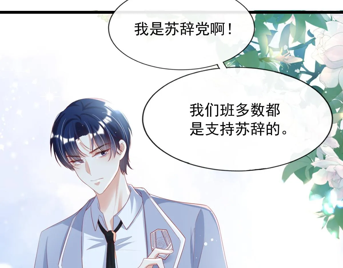 14 第44页