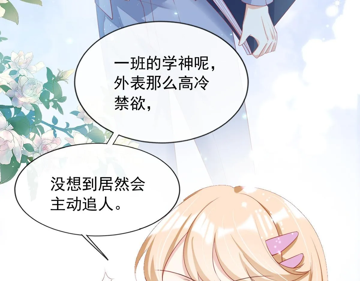 14 第46页
