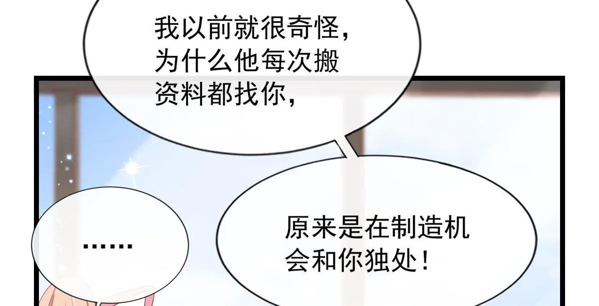 14 第48页