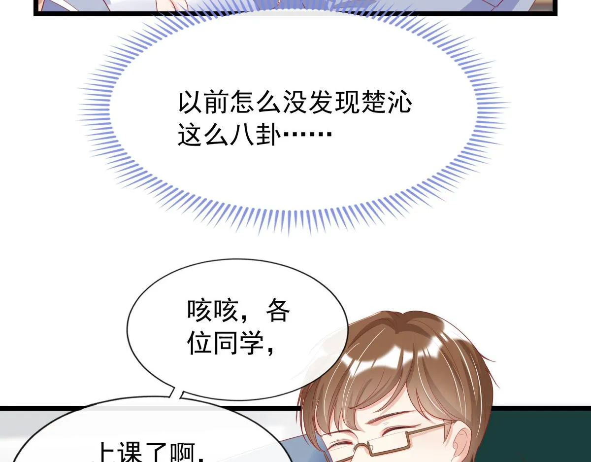 14 第50页