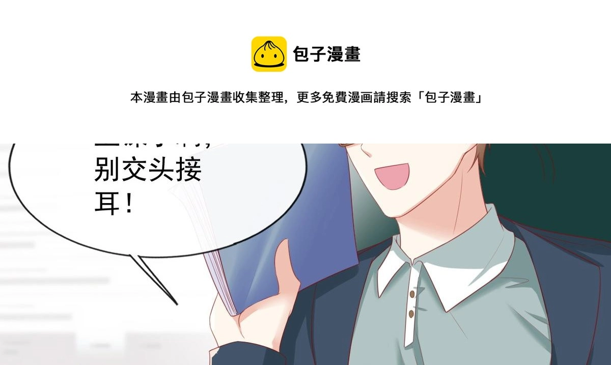 14 第51页