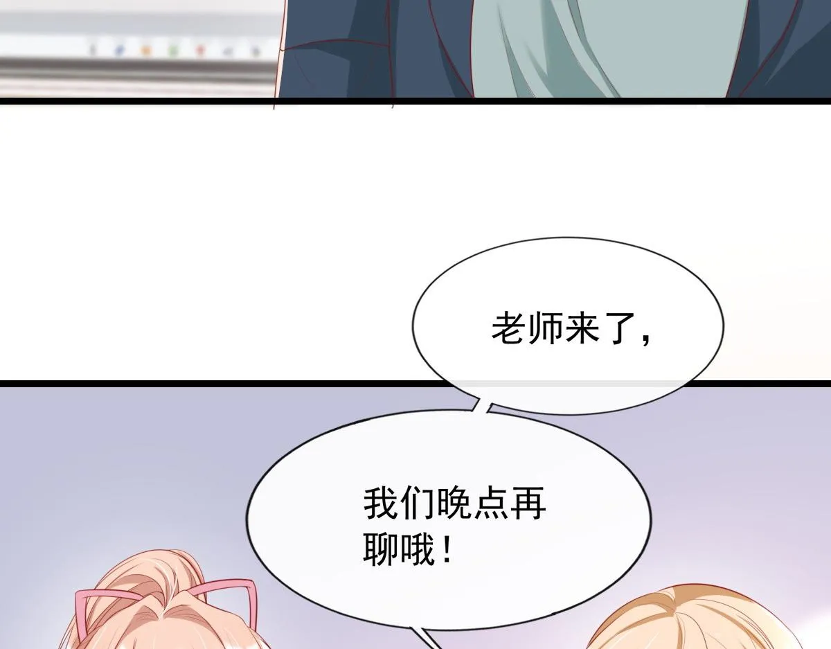 14 第52页