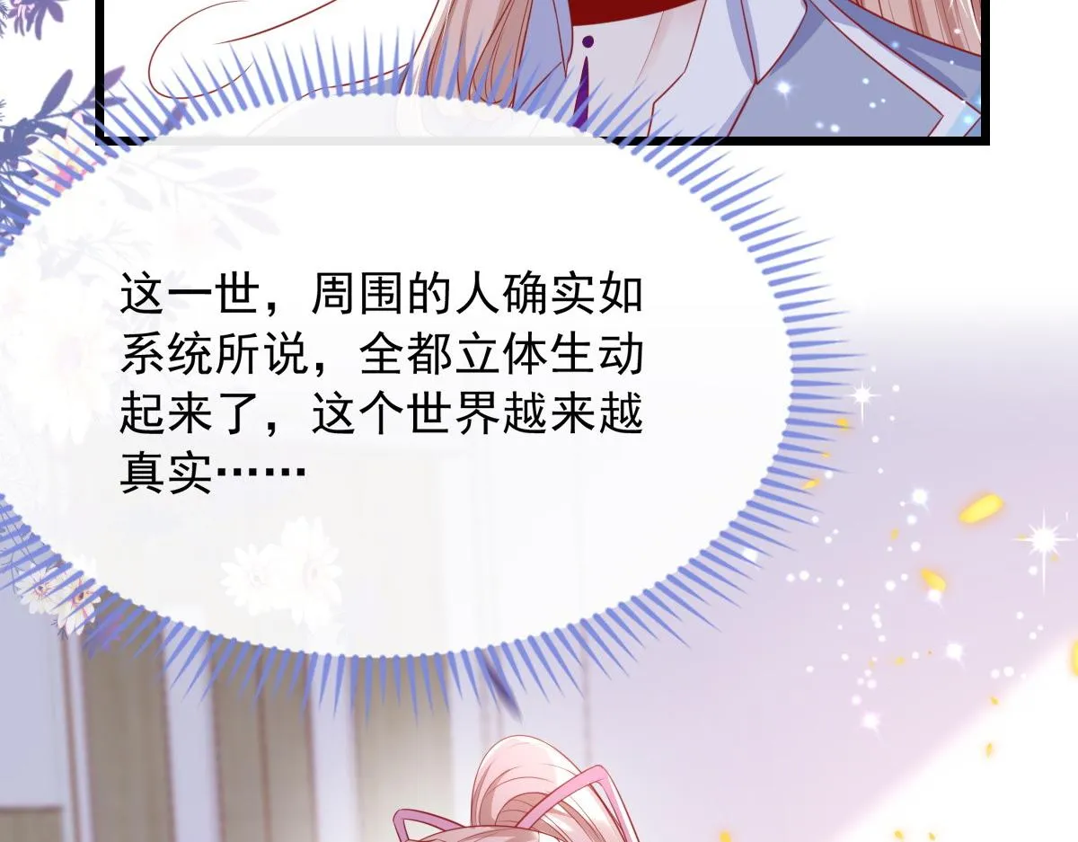 14 第55页