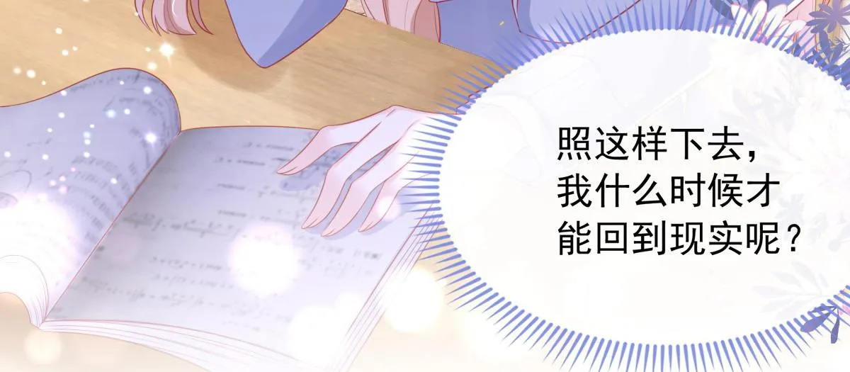 14 第57页
