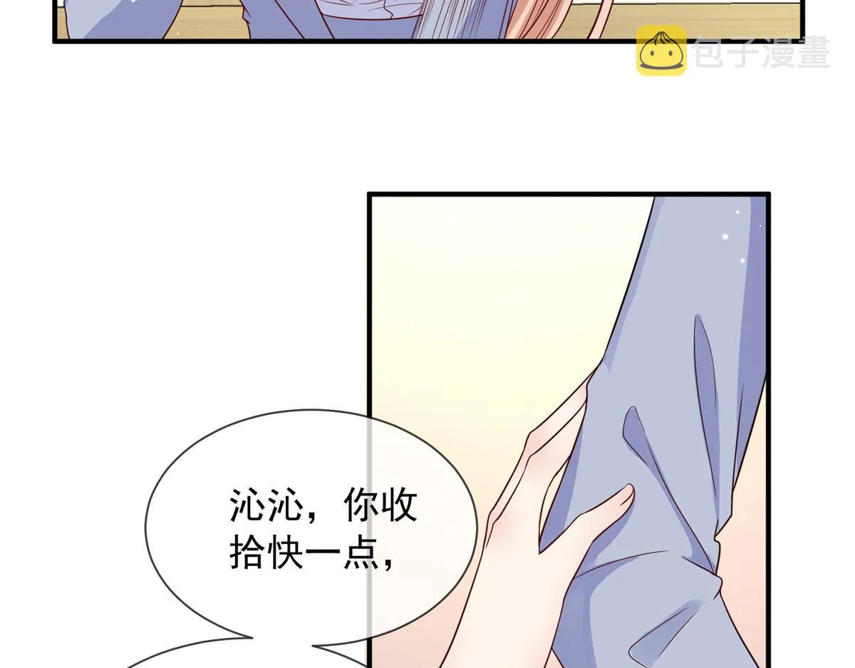 14 第62页