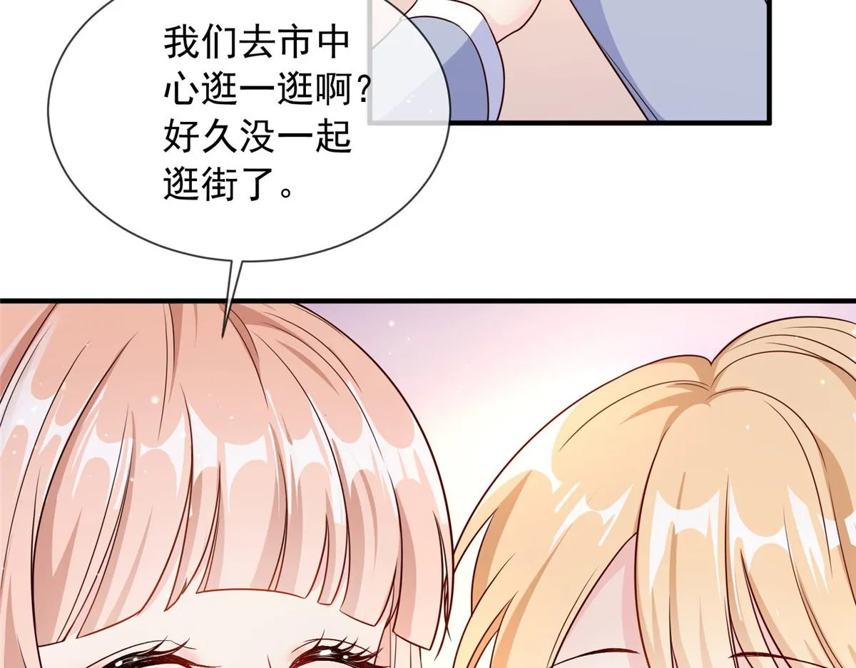 14 第64页