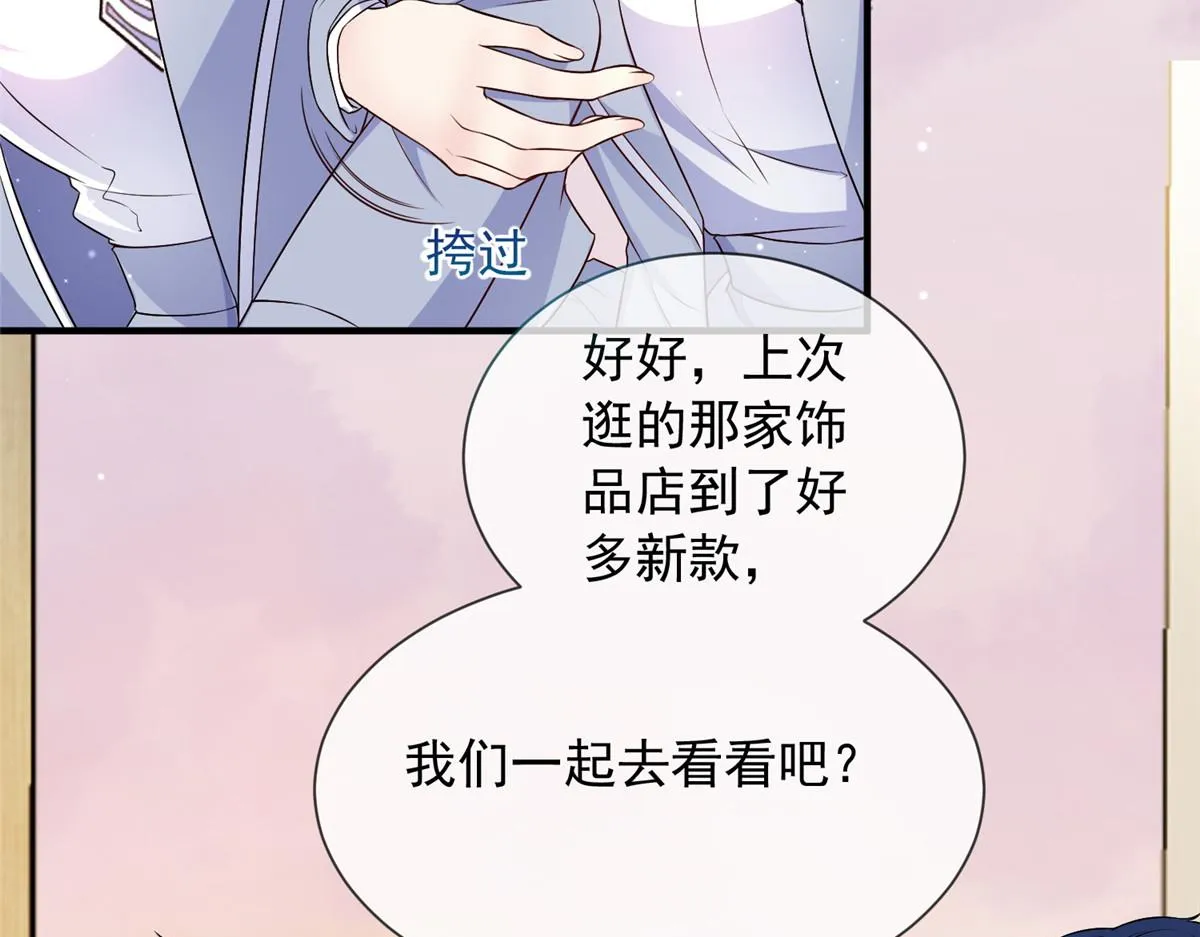 14 第78页
