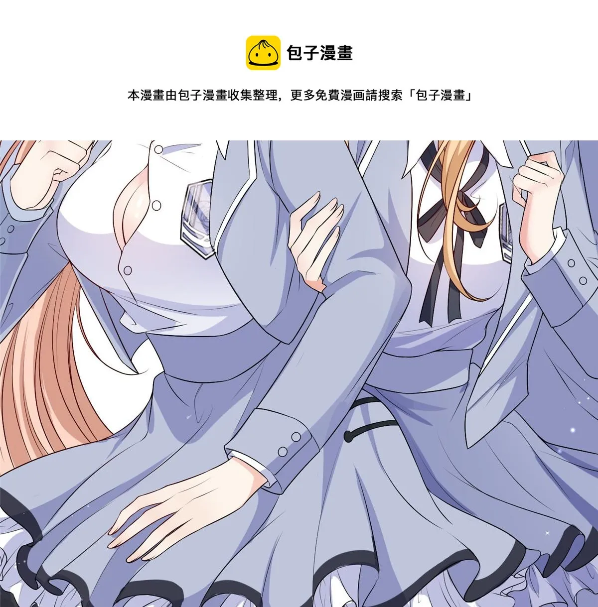 14 第81页