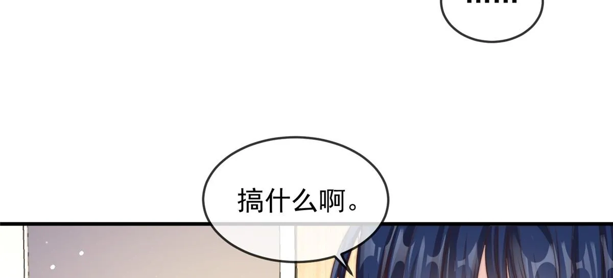 14 第84页