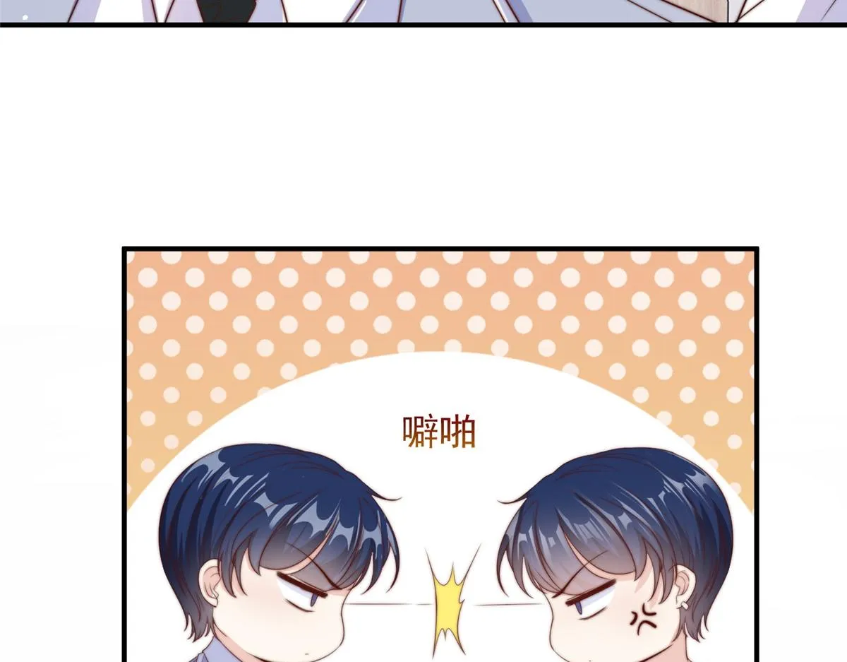 14 第86页