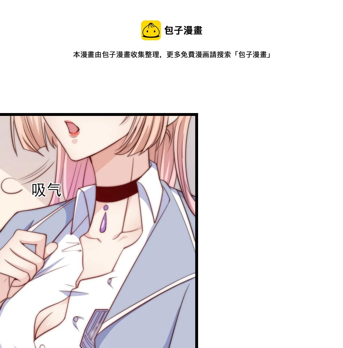 12 第5页